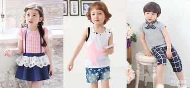 童裝創(chuàng)業(yè)一站式解決方案 從代理加盟到廠(chǎng)家直供的財(cái)富之路